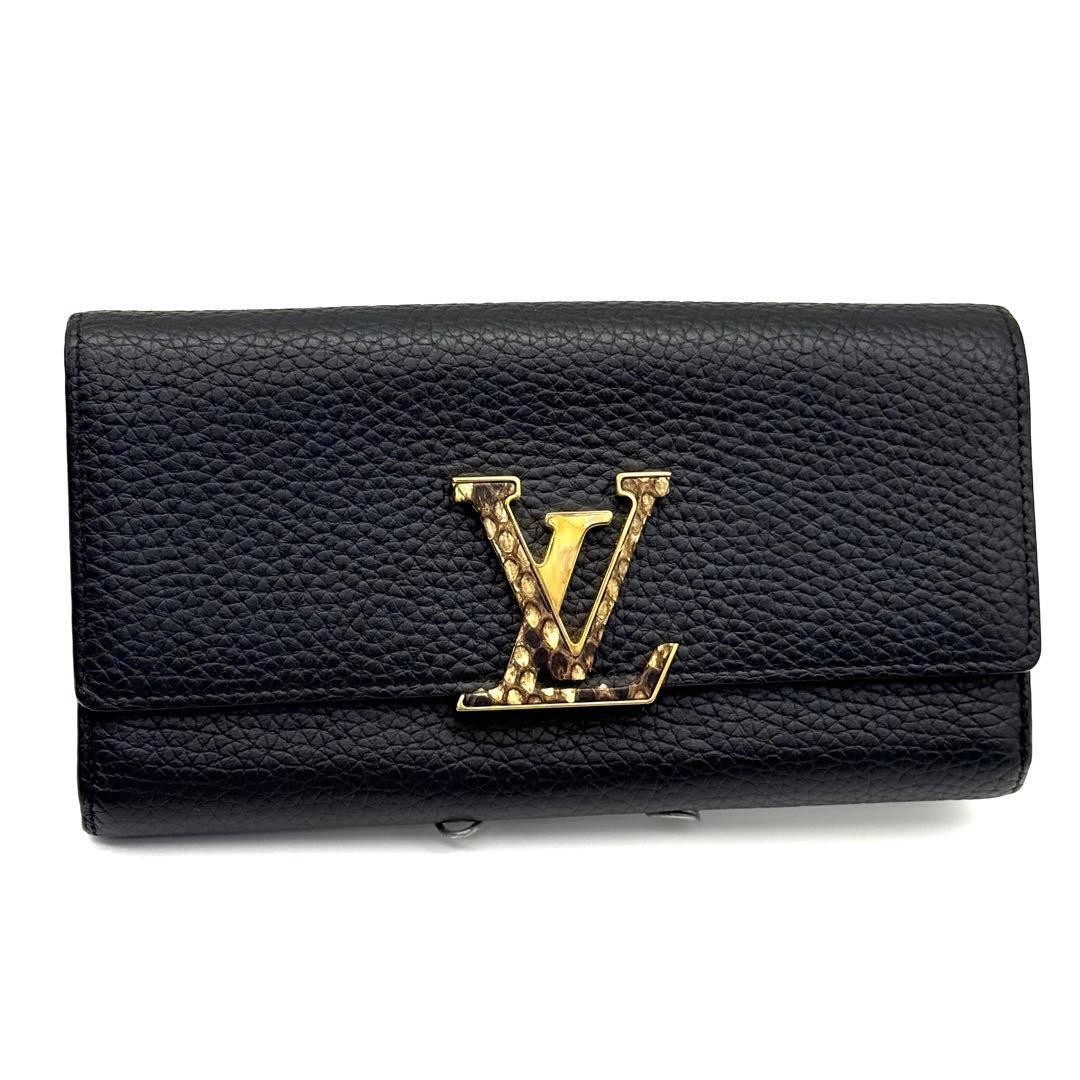 Close To Louis Vuitton Capucines Python Black Lon… - image 2