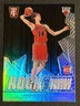 2024-25 Panini Totally Certified - Rock the Rim Matas Buzelis #14 Mirror (RC)