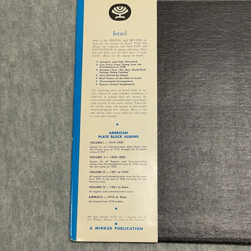 Альбом марок минкус Израиль винтаж 1940-е частично заполненные 99 страниц исторические марки - Изображение 3 из 4
