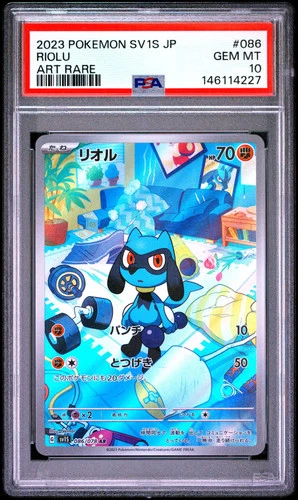 2023 Pokemon Sv1s-Scarlet EX Riolu #086/078 Japanese Art Rare PSA 10