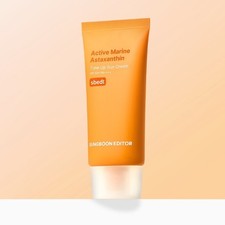 SUNGBOON EDITOR Active Marine Astaxanthin Tone Up Sun Cream 50ml SPF50 PA  NEW