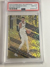 2024 Panini National Convention Silver Packs Wrapper Redemption Checklist Guide in-content 18