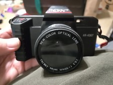 Meikai AR-4367 35mm Film Motor Drive Camera 1:6.3 1 50mm Series Color Opt