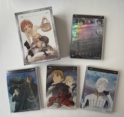 * LAST EXILE FIRST MOVE BOX SET (16 EPISODES) * ANIME * 4 DVD * GENEON *