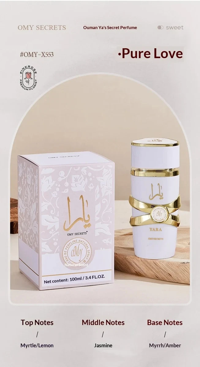 Lattafa 香水| eBay