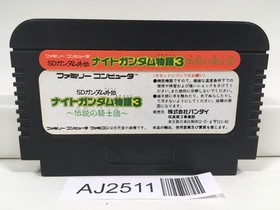 AJ2511 SD Gundam Gaiden Knight Gundam Story 3 Nintendo Famicom NES Japan