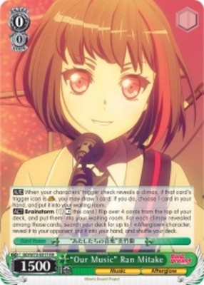 ''Our Music'' Ran Mitake - BD/W73-E017 - RR Near Mint Weiss Schwarz BanG Dream! Vo