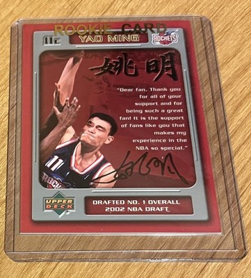 2003-04 Upper Deck YAO MING Rookie Fan Letter Request Card #YM Houston Rockets