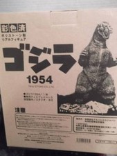 Toho Monster Collection 60th Anniversary First Godzilla 1954 Figure FROM JAPAN