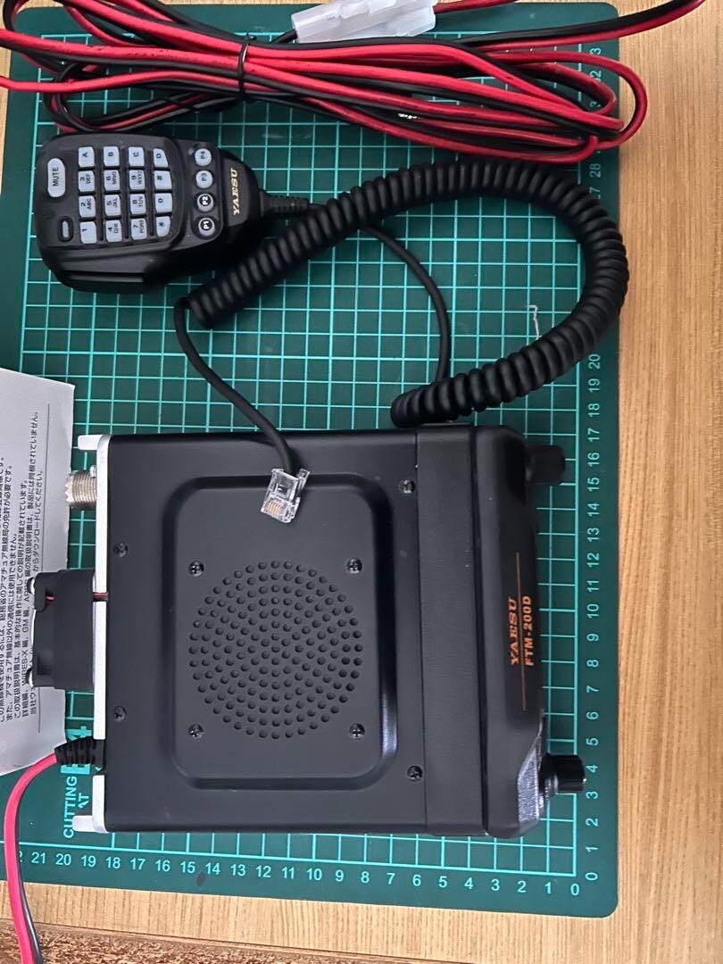 YAESU FTM-200D 144/430MHz transceiver | eBay