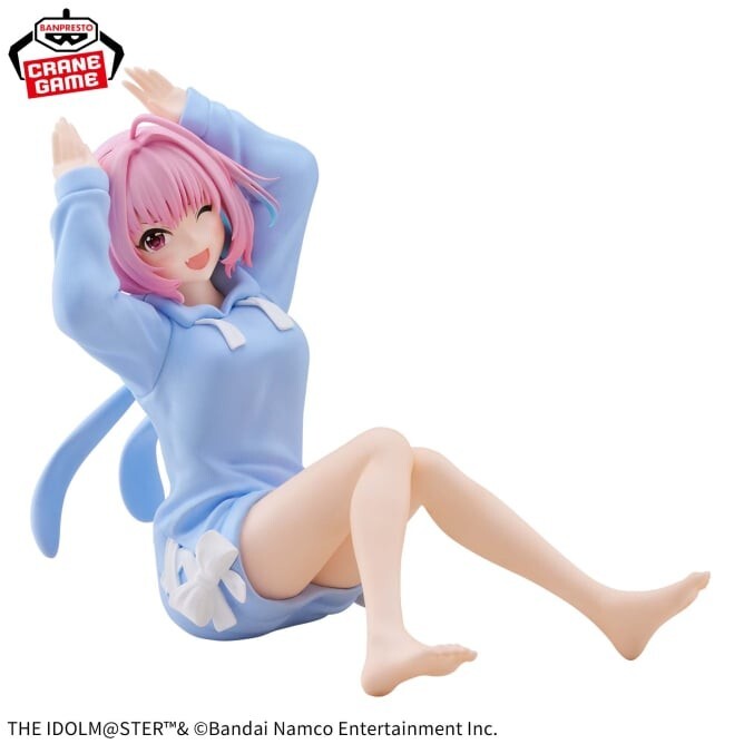 BANPRESTO THE IDOLM@STER CINDERELLA GIRLS Relax time Riamu Yumemi