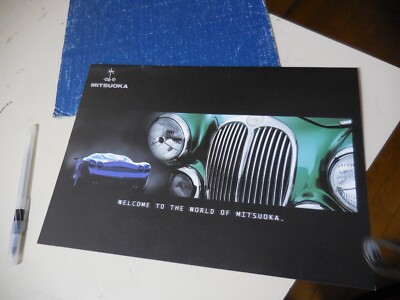 MITSUOKA  Japanese Literature 2001 35th Tokyo Motor Show viewt orochi