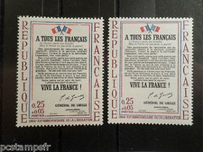 FRANCE 1964, VARIETE DRAPEAUX, timbre 1408 L AFFICHE, neufs** MNH STAMP