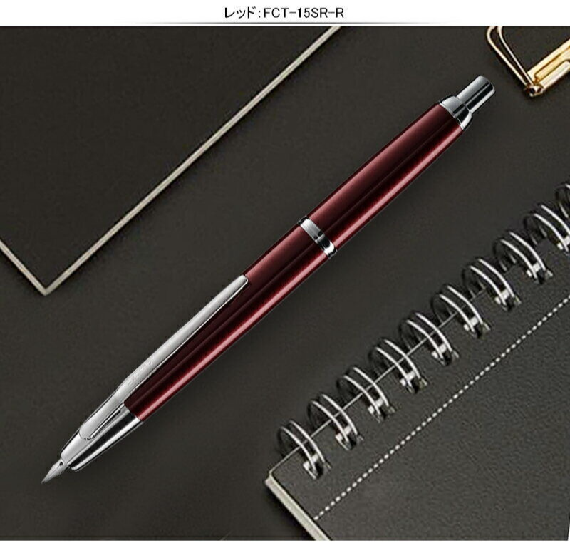 PILOT Fountain pen FCT-15SR-R Size EF 