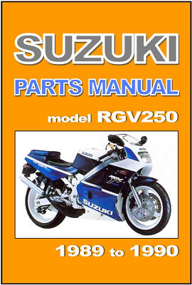 SUZUKI RGV250γ カタログ7点セット 91 スズキ RGV250Γ STD/SP/SP2 バイクカタログ SUZUKI RGV250ガンマ 2