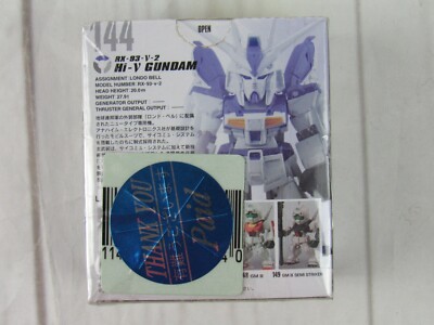 Bandai FW Gundam Converge # 05 Complete 6pc Set for sale online | eBay