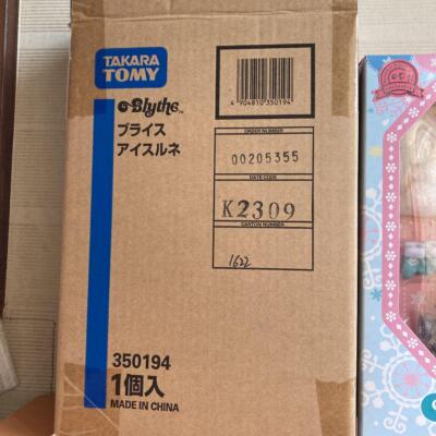 Neo Blythe Ice Rune Doll Figure TAKARA TOMY Shop Limited Japan w