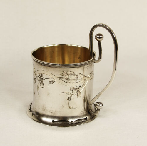 Antique Art Nouveau Engraved Russian 84 Silver Glass Holder - Picture 2 of 11