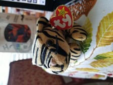 Ty Beanie Baby STRIPES 1995 Bengal Tiger Retired PVC Pellets
