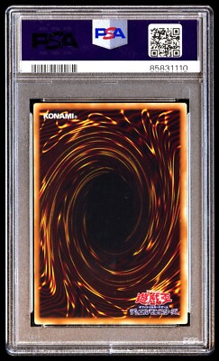 PSA 10 Gem Mint Arcana Force EX the Dark Ruler LODT-JP017 Ultimate