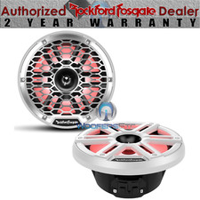 ROCKFORD FOSGATE M2-8H WHITE 8" LIGHTS MARINE HORN TWEETERS BOAT SPEAKERS NEW