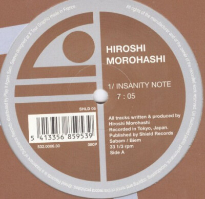 Hiroshi Morohashi - Insanity Note / Evening Glow / No Form (12'') (Very Good (VG)