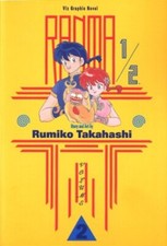Ranma 1/2 (vol. 2), Takahashi, Rumiko