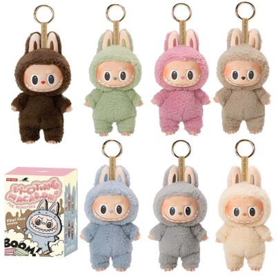 LABUBU POP MART Peluche Portachiavi Giocattolo da Collezione Figura Idea Regalo