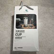 Portable 450ml Car Heating Cup For Long Drives OSI