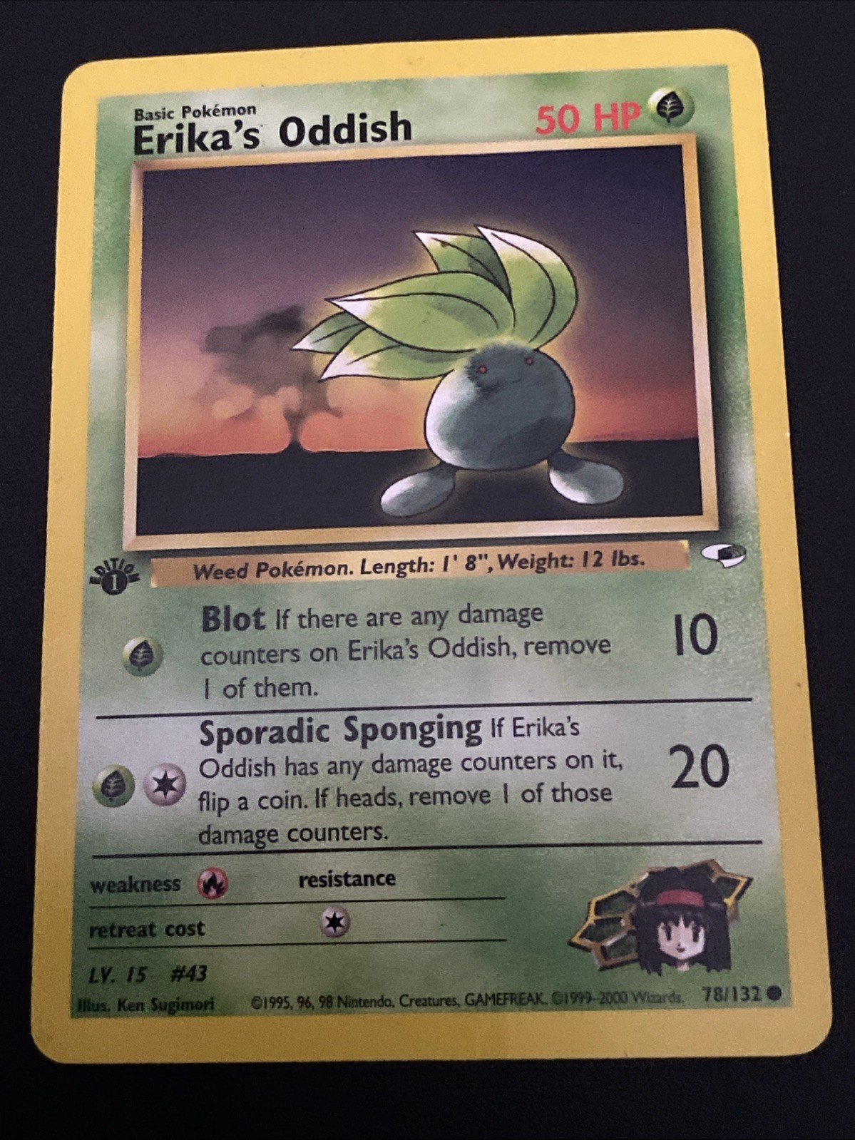 Pokemon Card TCG 1st Edition Erika’s Oddish 78/132 Gym Heroes Common VLP/NM