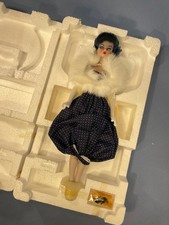 Vintage 1991 Gay Parisienne Porcelain Reproduction Barbie Doll, New in Box