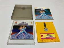 Ai Senshi Nicol Boxed Nintendo Famicom Disk system FC IN Stock A Japan import