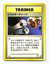 Energy Charge Rare Neo Genesis Pokemon Japanese Near Mint