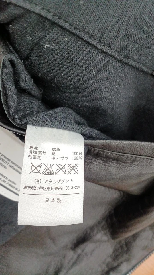 ATTACHMENT Black Deerskin Riders Jacket Leather B Used Motorcycle Coat - Image 4 of 4