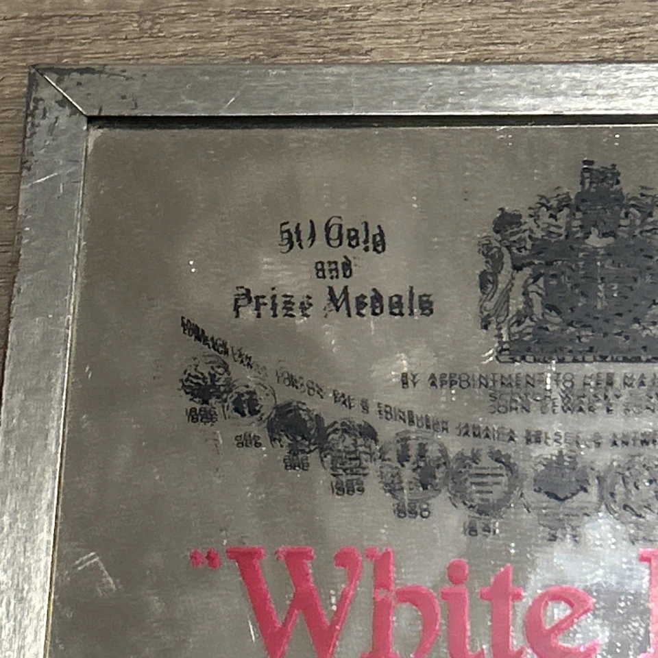 正品复古 Dewars 白色栏杆镜面-8x10 英寸-框架 — 第 2/4 张图片