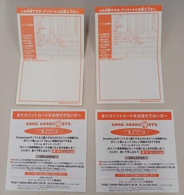 SNK Twinkle Star Sprites T-3103M