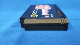 Taito Arkanoid Ii Famicom Software Fj772