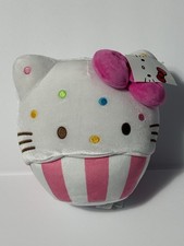 Sanrio Hello Kitty Cupcake Plush Toy. Hello Kitty and Friends Cafe Exclusive
