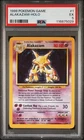 1999 POKEMON BASE SET UNLIMITED #1 ALAKAZAM-HOLO PSA 5