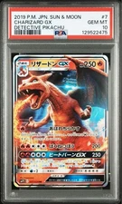 PSA 10 Pokemon TCG Charizard GX 007/024 Smp2 Detective Pikachu Japanese 2019