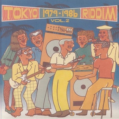 VARIOUS - Tokyo Riddim Vol 2 1979-1986 - Vinyl (LP + booklet)