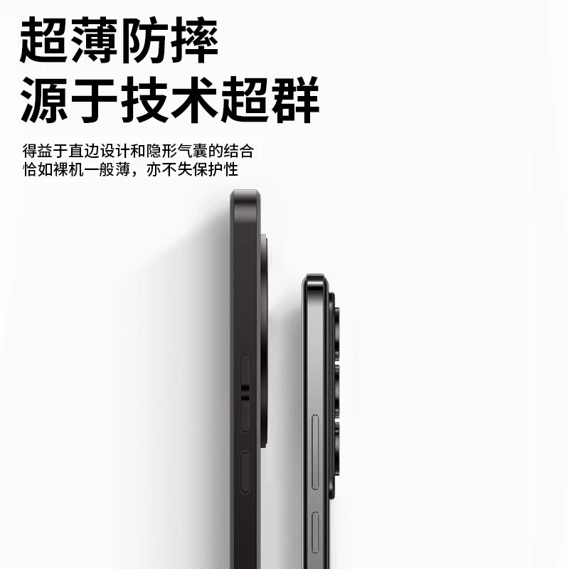 For OnePlus Ace 6, Shockproof Phone Case Hybrid Armor Acrylic Frosted Cover - Image 4 of 4