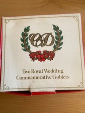 The Royal Wedding Commemorative Goblets. Prince Charles and Lady Diana Spencer.