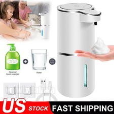Automatic Foaming Soap Dispenser, Touchless Dispenser 400ml USB Rechargeable