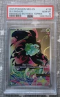 Pokémon TCG Bulbasaur 133/132 Stamped Box Topper Promo - PSA 10 - Mega Evolution