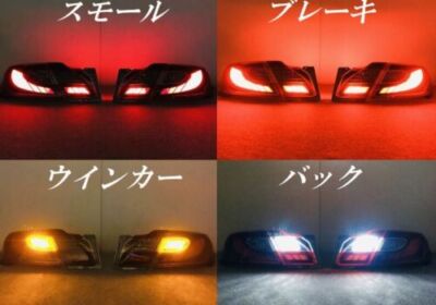 JDM Nissan Fuga Y51 ZENKI Full LED Tail Light Sequential Blinker