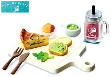 Rare 2018 Re-Ment BAKERY PETIT #7 Avocado Toa...