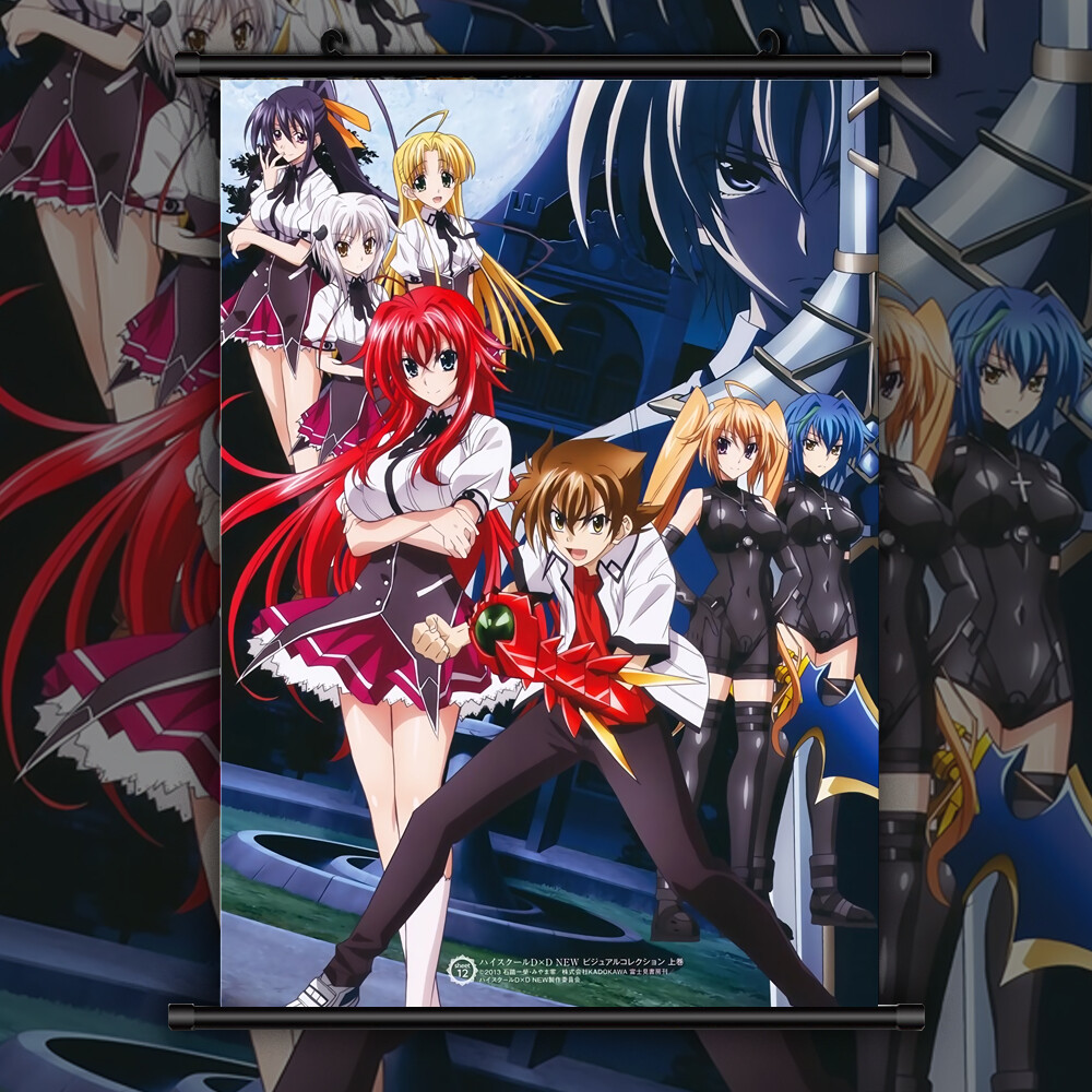 ハイスクールD×D NEW ビジュアルコレクション 上巻 ハイスクールD×D NEW ビジュアルコレクション 上巻