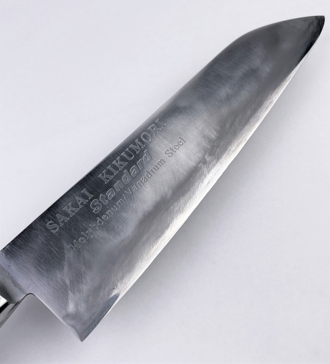 Sakai Kikumori Standard Gyuto 180mm 7