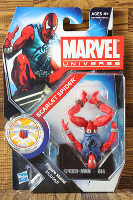 マーベルユニバース 3.75 MJ マーベルユニバース3.75インチフィギュア キャプテン・アメリカ